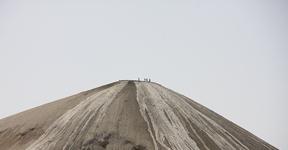 Chandaragup, Mud Volcano