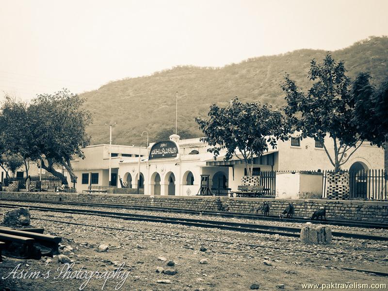 Old Railway station near khewra salt mines