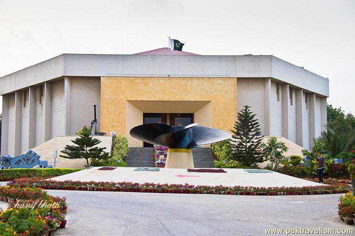 PNS Maritime Museum, Karachi