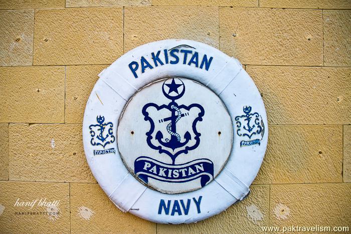 PNS Maritime Museum, Karachi
