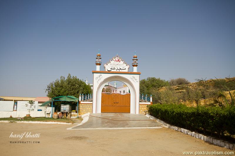 Tomb of Samandari Baba, Karachi